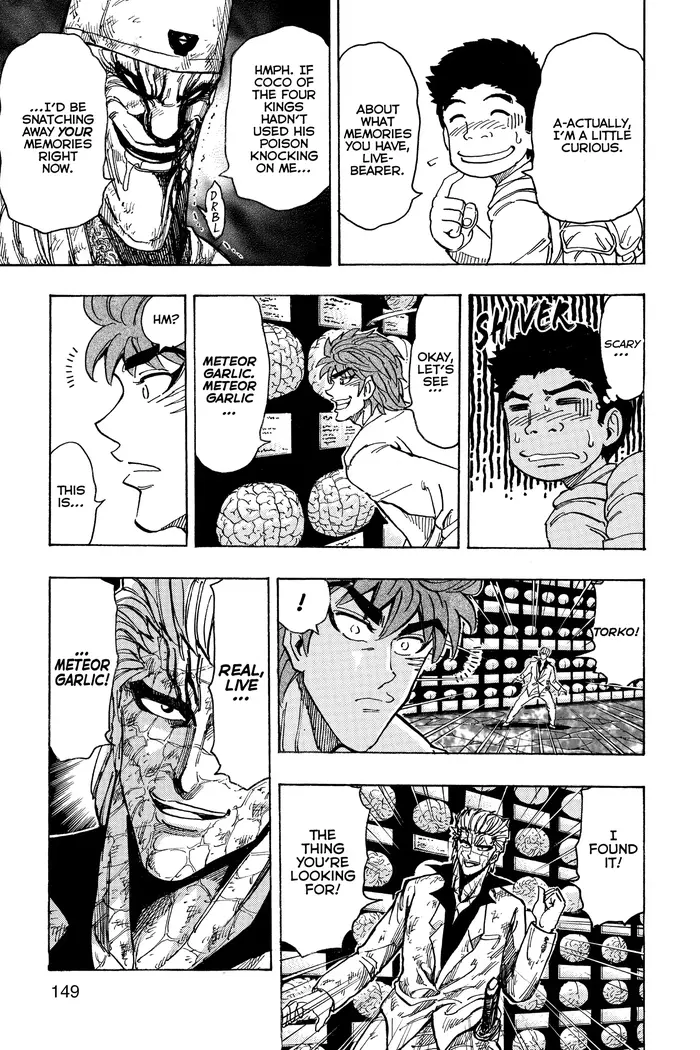 Toriko Chapter 170 image 03_optimized